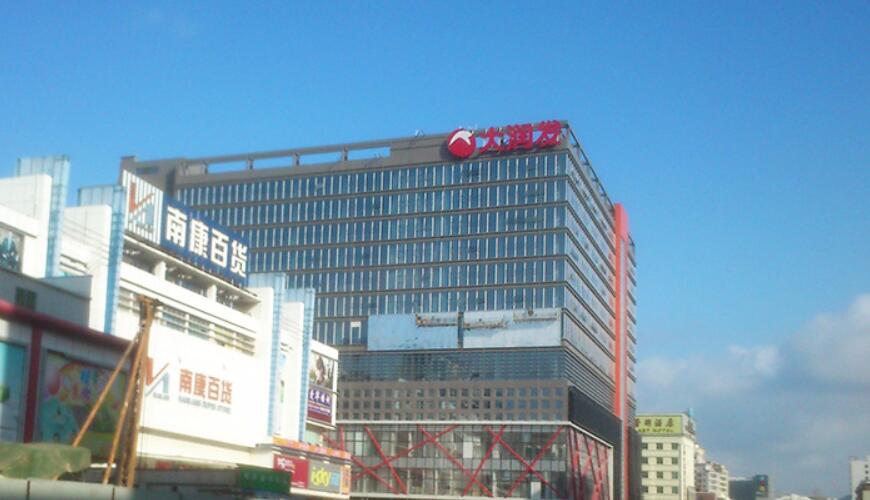 东莞外墙赢咖7改造工程