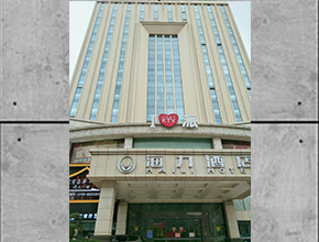 东莞海力酒店赢咖7维修