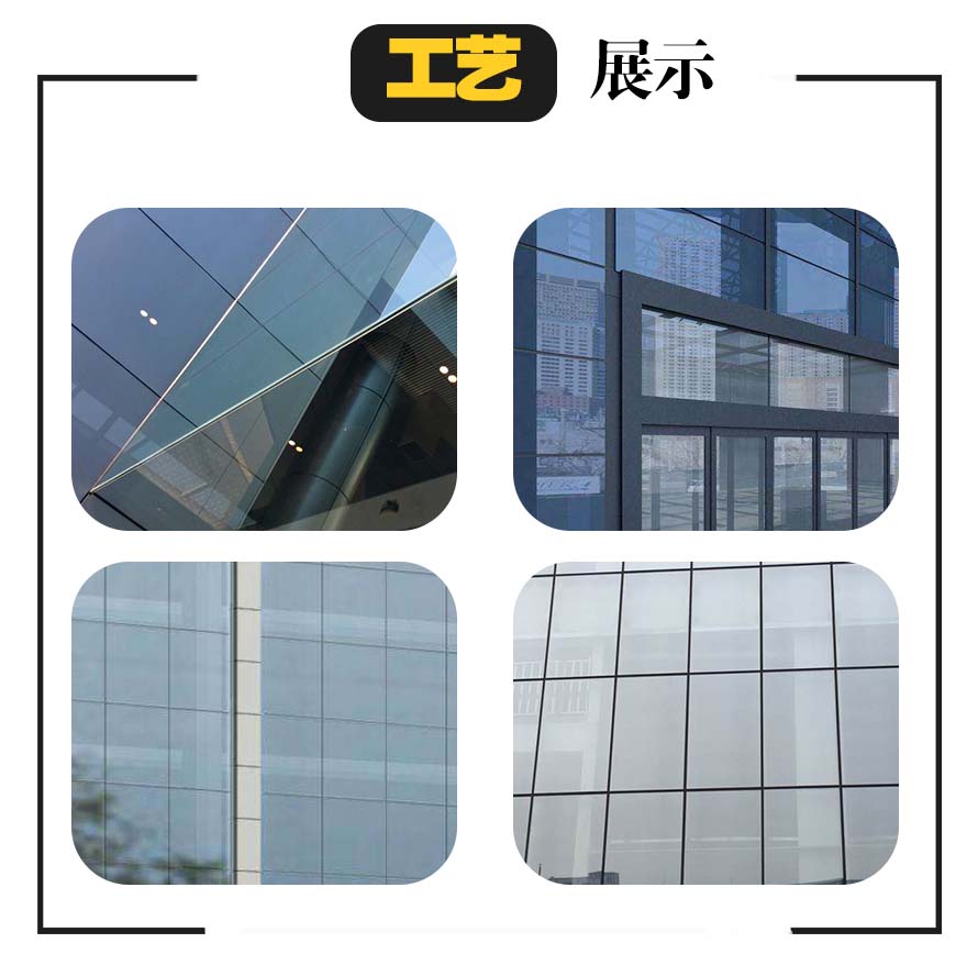 隐框赢咖7改造细节图