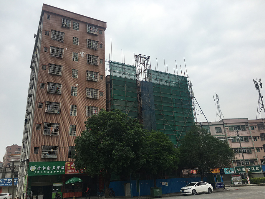 明框赢咖7工程施工前