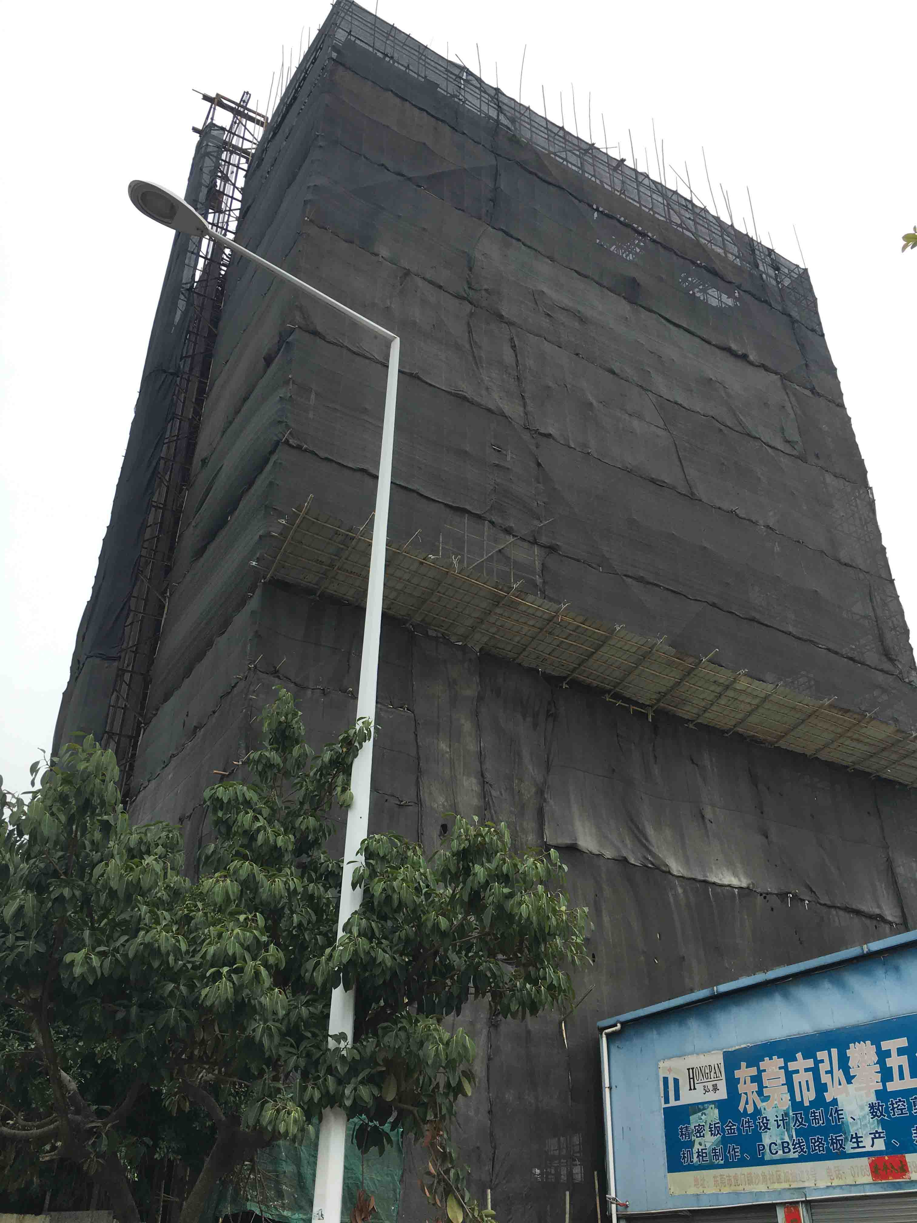 竖明横隐赢咖7施工