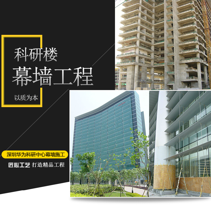 明框点支式赢咖7