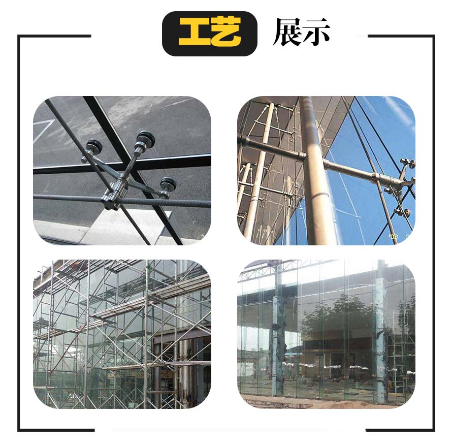 点支式赢咖7细节图