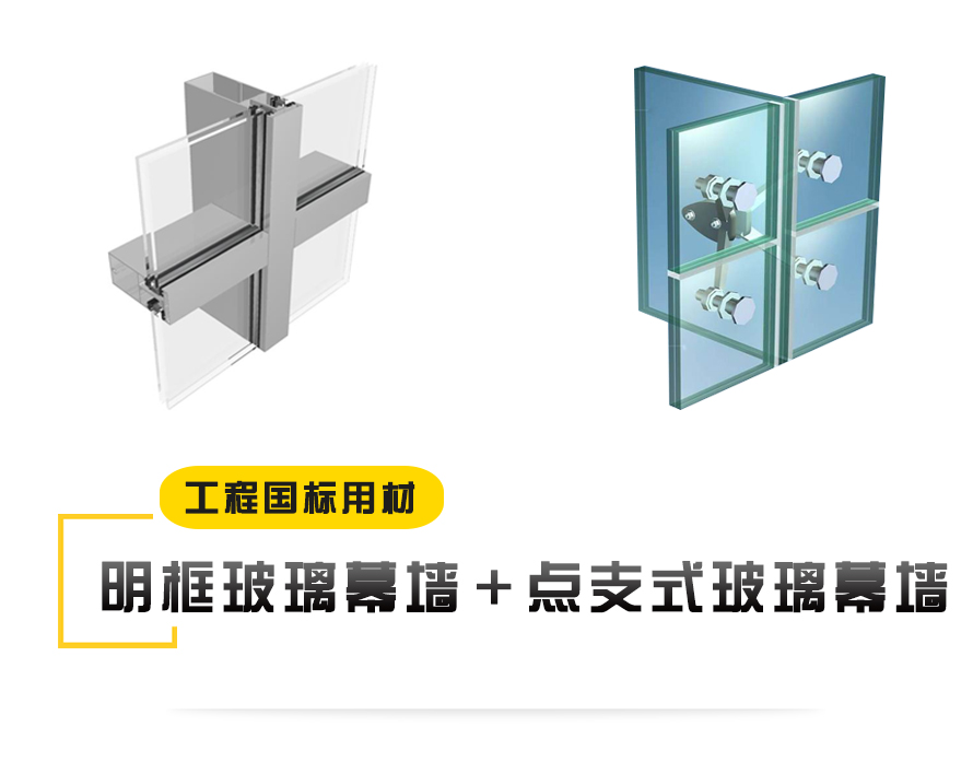 日本明框赢咖7-重洲地铁站