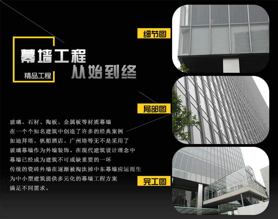 明框赢咖7-日本八重洲地铁站过程图