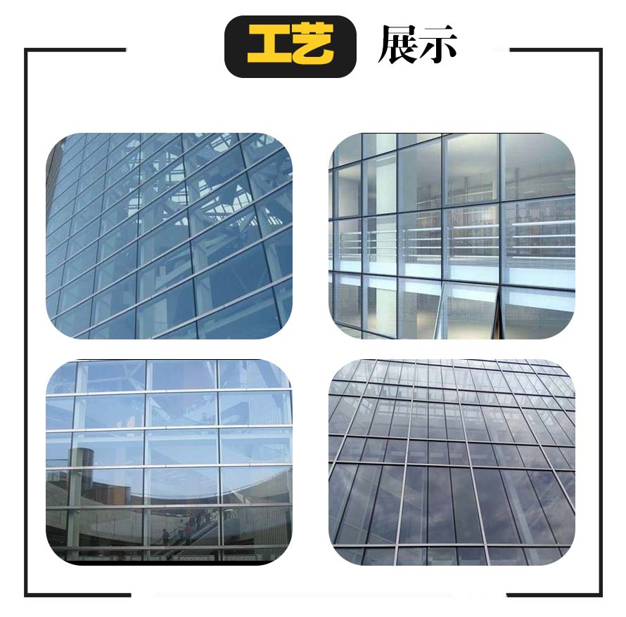 铝板赢咖7细节图