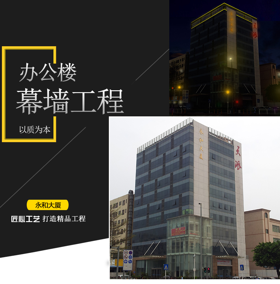 隐框赢咖7