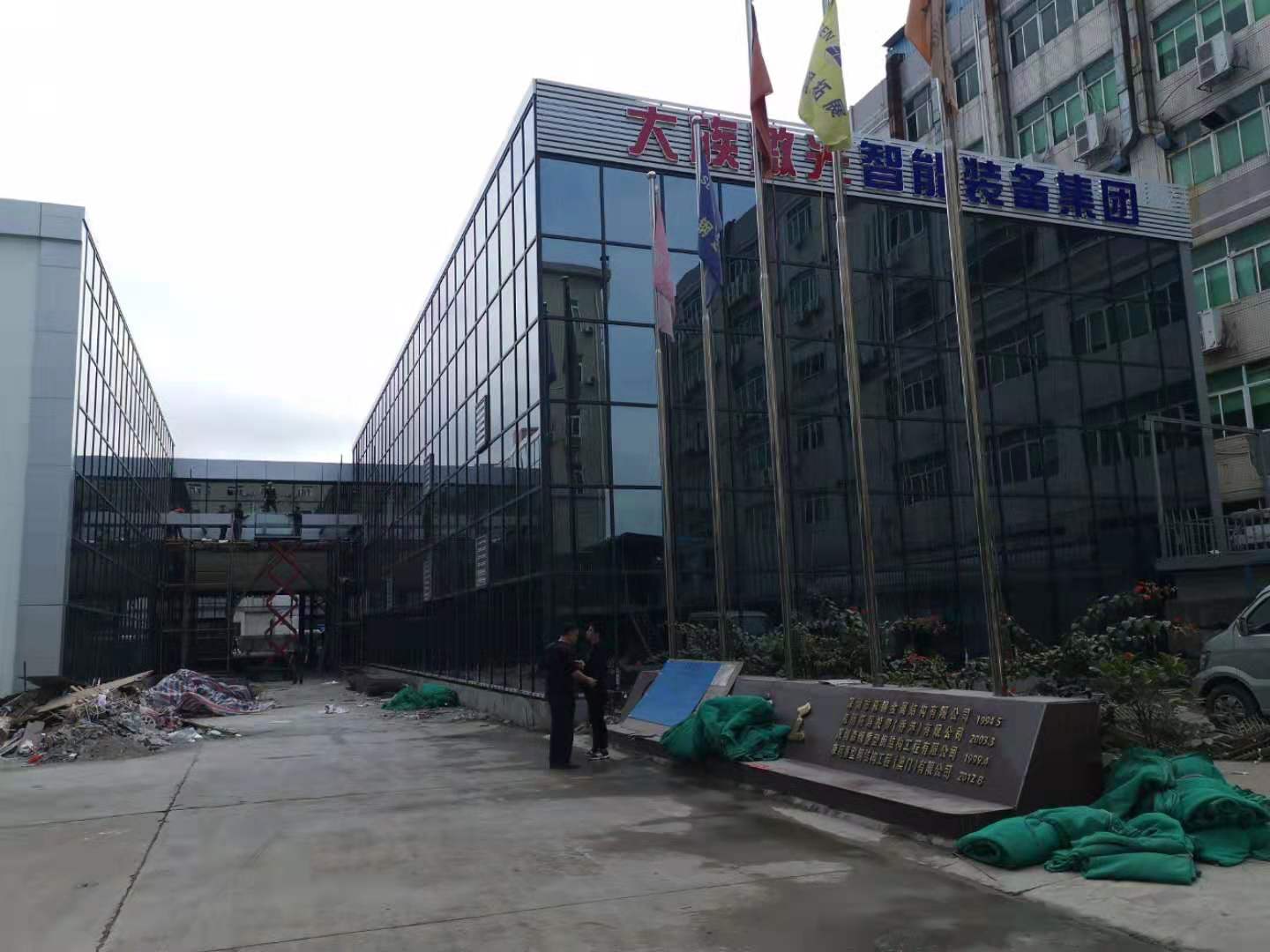 杭州厂房赢咖7工程验收图