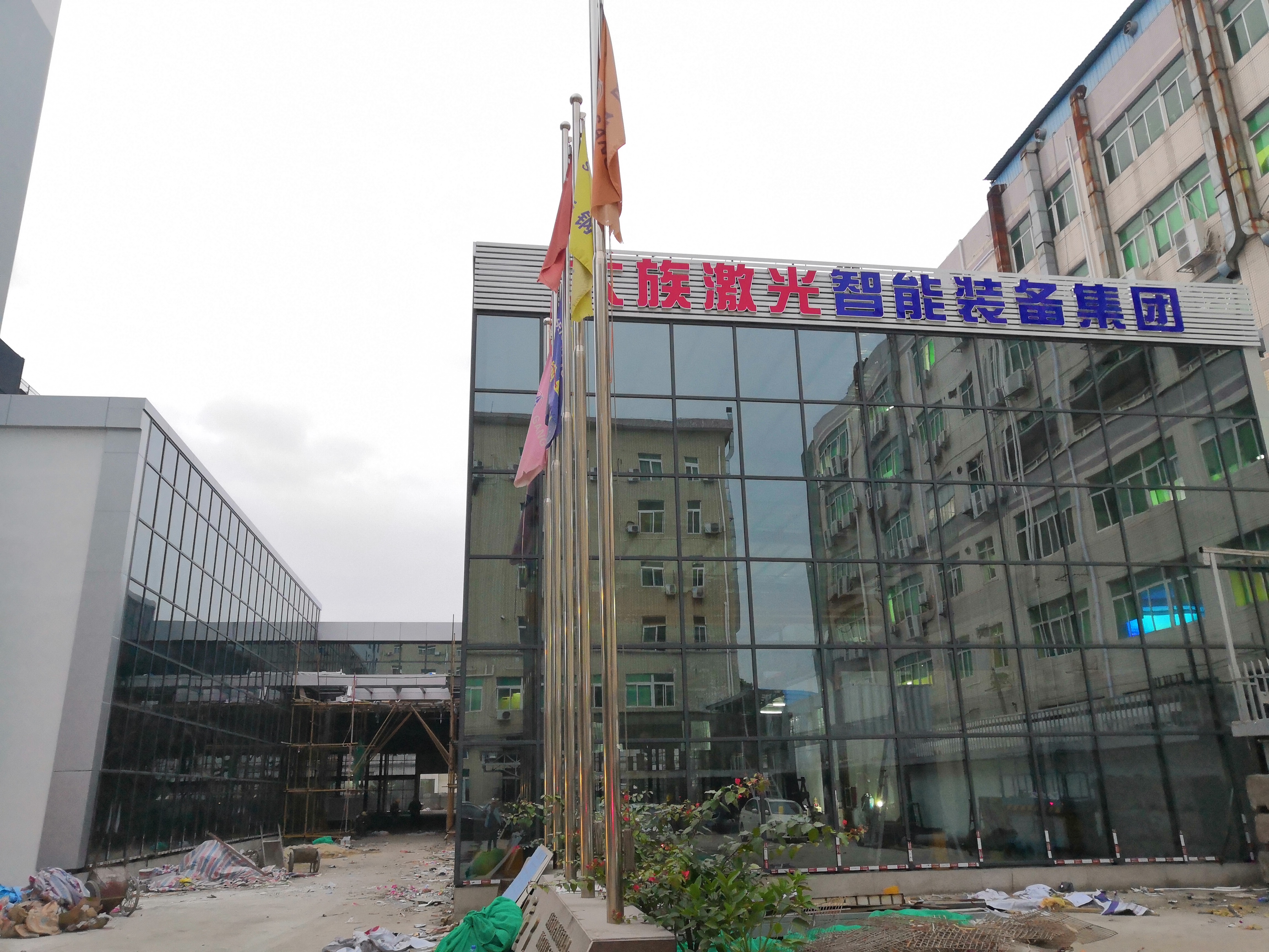 赢咖7工程施工中