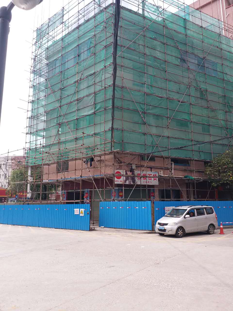 明框赢咖7外墙改造进行时