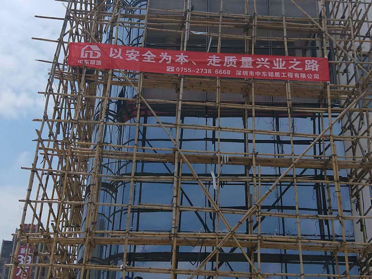 赢咖7改造旧楼施工中